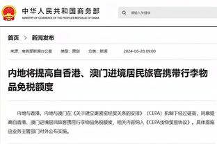 英超门将扑救成功率排行榜：阿利森居首，奥纳纳第二波普第三