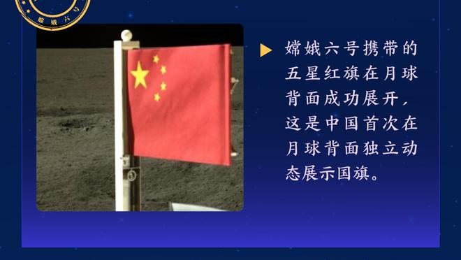 官方：沙特获得接下来两个赛季亚冠精英联赛决赛阶段赛事主办权